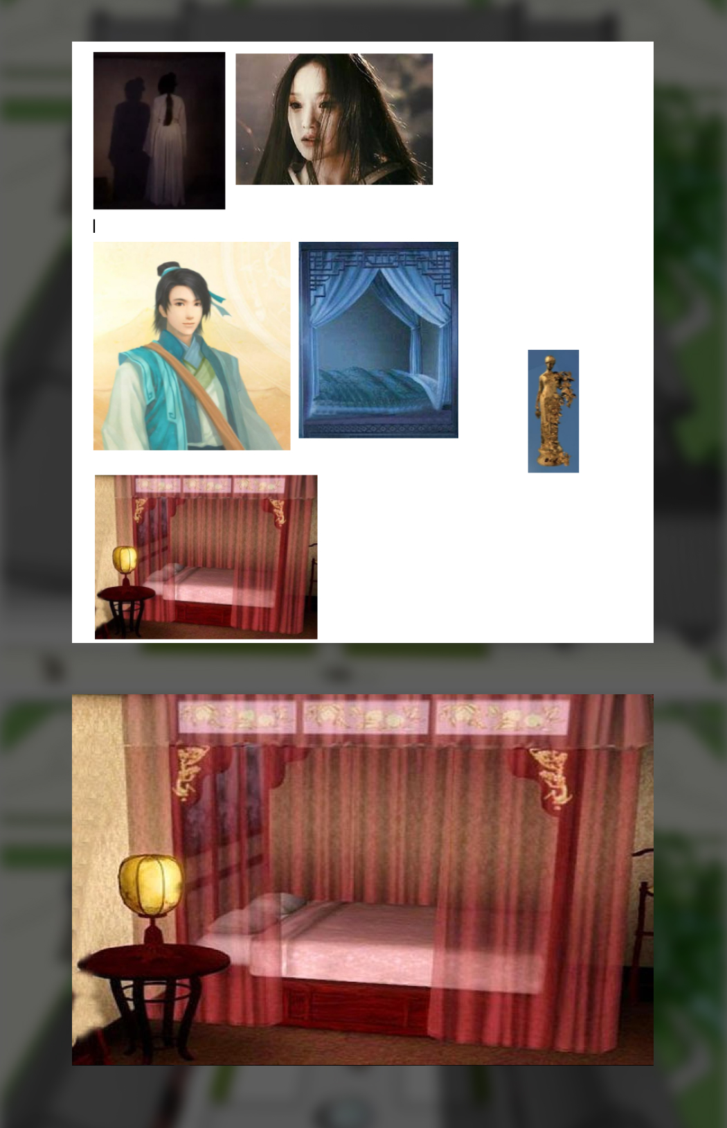 Second slide